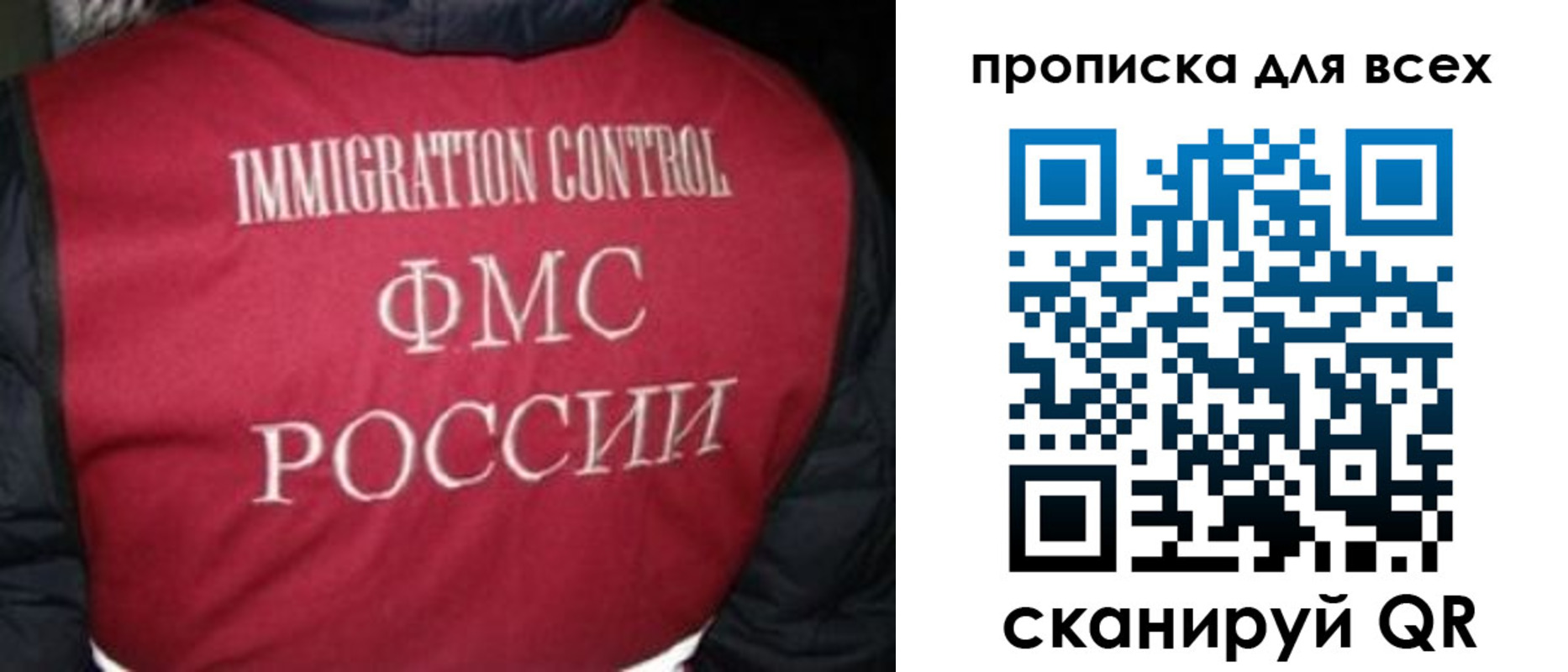 прописка паспорт в Кирово-Чепецке