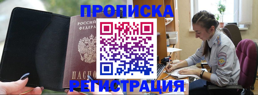 форма 3 в Кирово-Чепецке